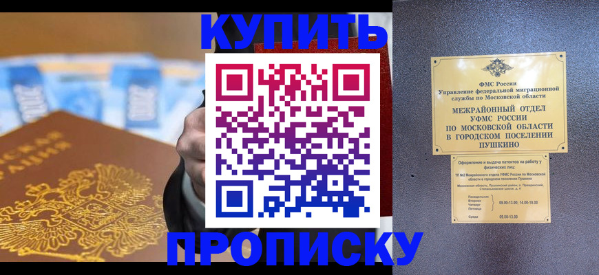 форма 3 в Чувашии